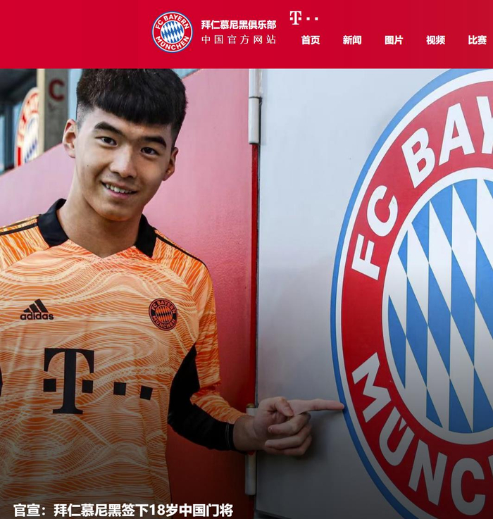 关于武汉三镇迎德甲关键赛，冲刺阶段刷新队史纪录，悬念犹存，心理建设被强调的信息